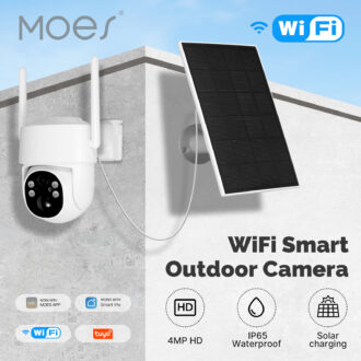 WIFI Smart Outdoor Security Camera