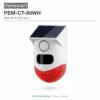 Pemsmart PEM-CT-80WH: Solar Wi-Fi PIR alarm
